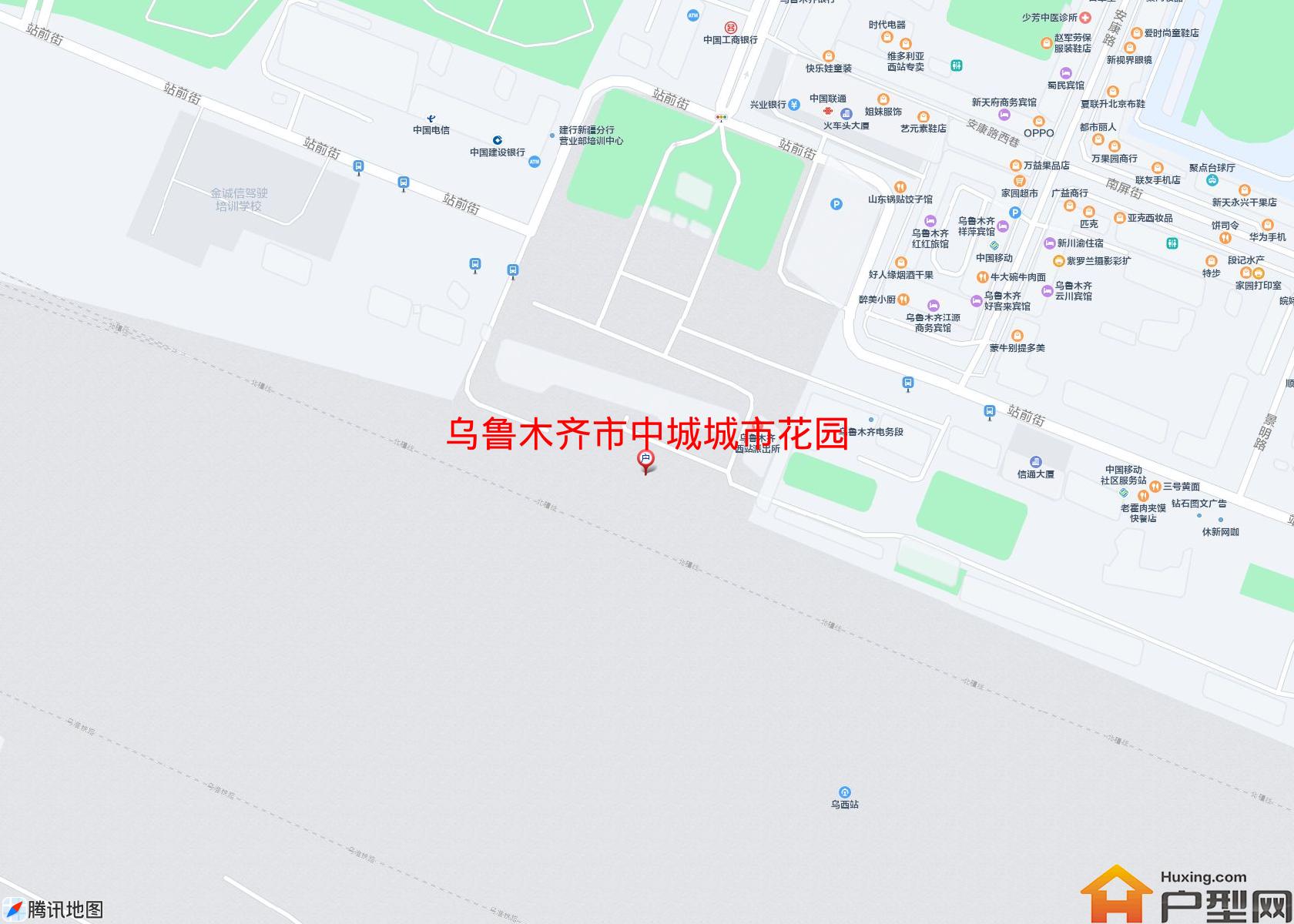 中城城市花园小区 - 户型网