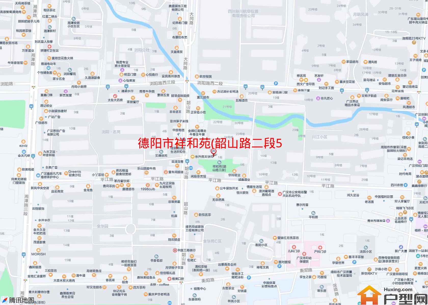 祥和苑(韶山路二段52号)小区 - 户型网