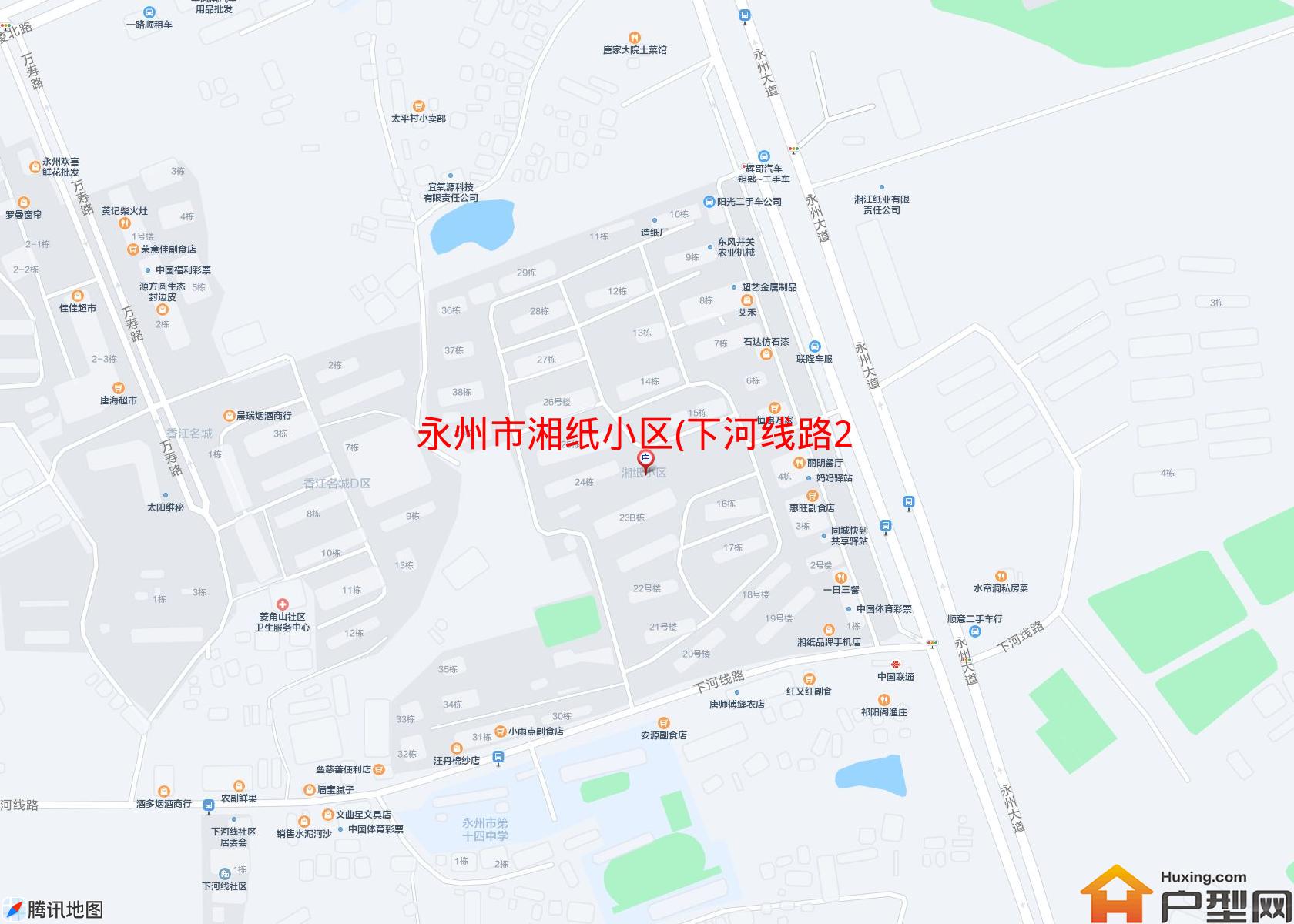 湘纸小区(下河线路209号)小区 - 户型网