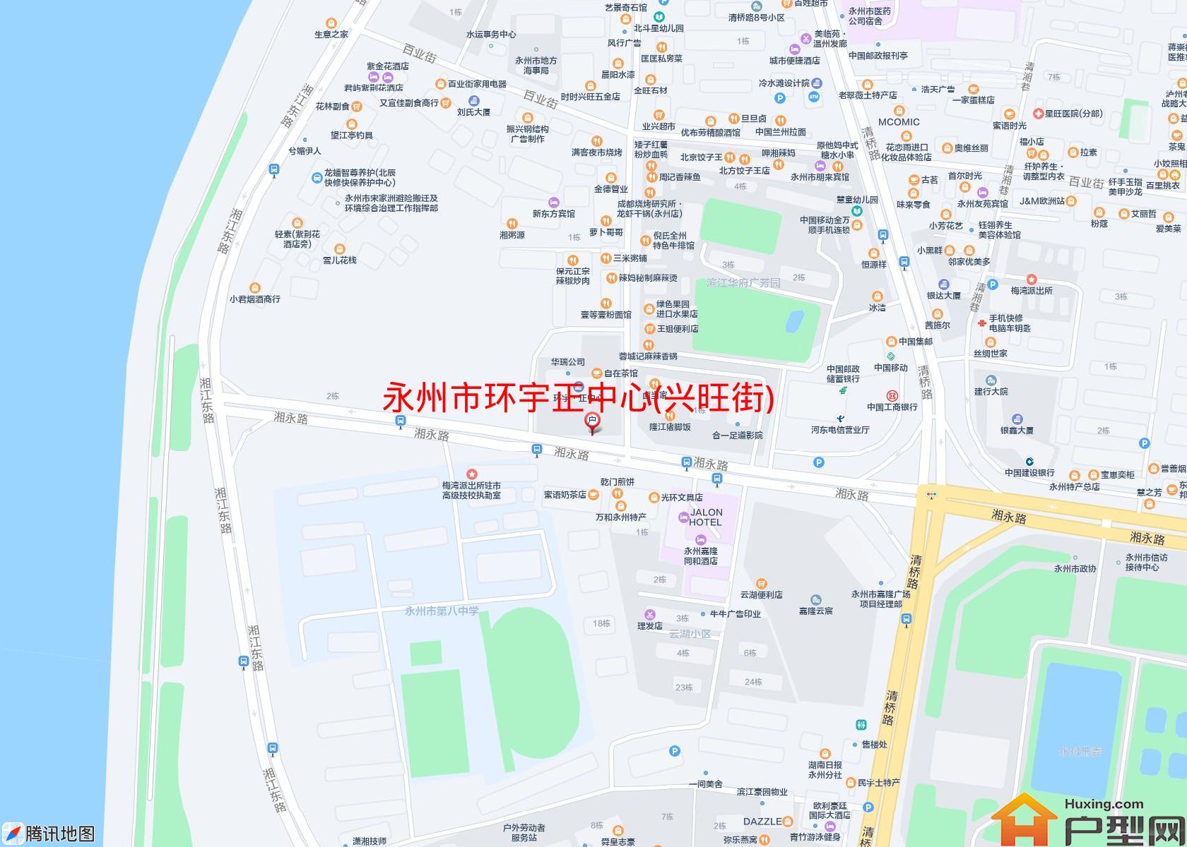 环宇正中心(兴旺街)小区 - 户型网