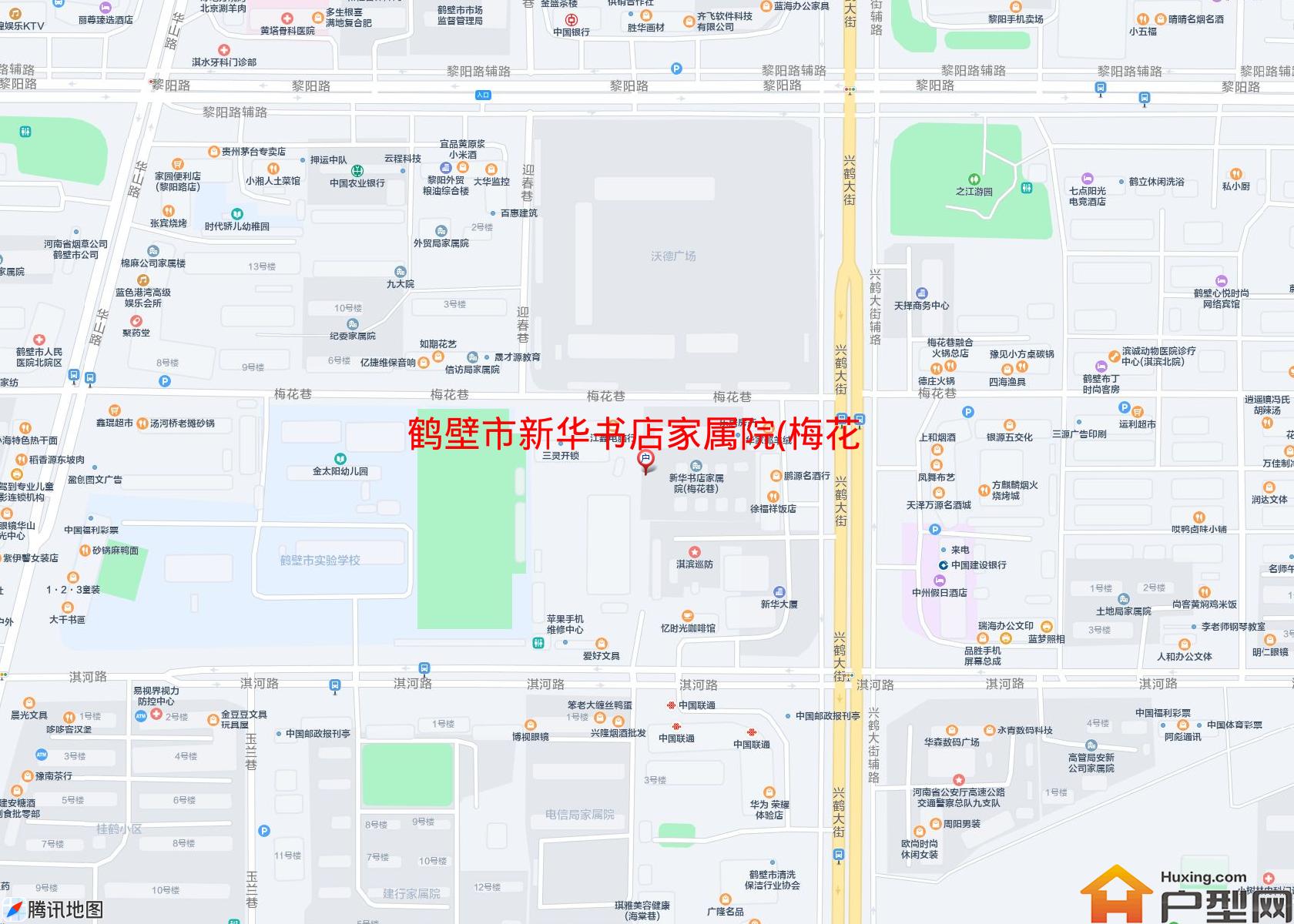 新华书店家属院(梅花巷92号)小区 - 户型网