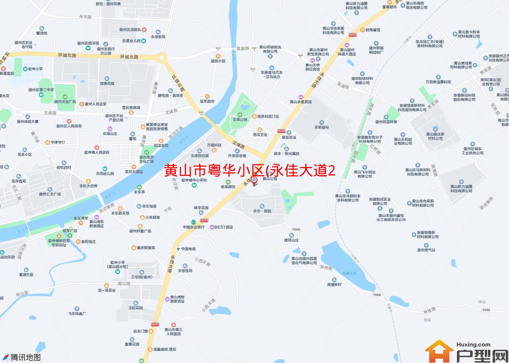 粤华小区(永佳大道280号)小区 - 户型网