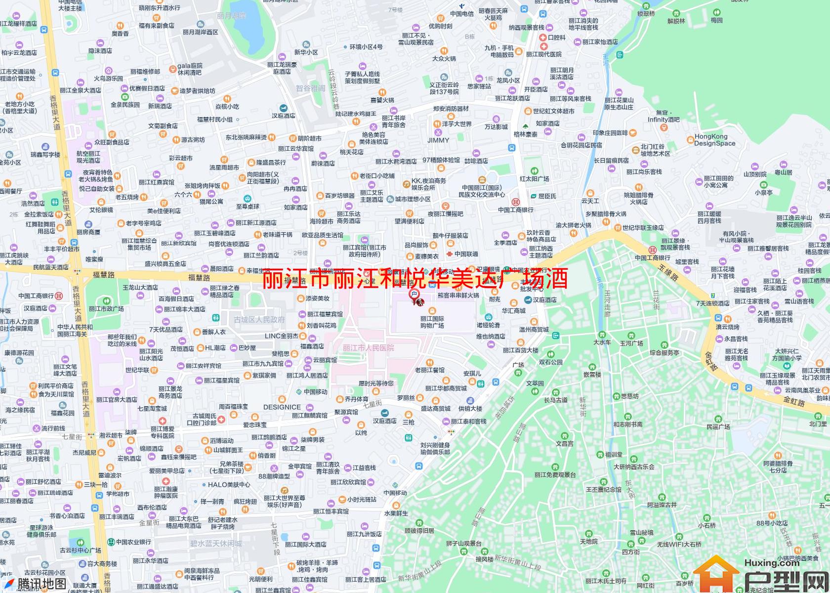 丽江和悦华美达广场酒店(福慧路618号)小区 - 户型网