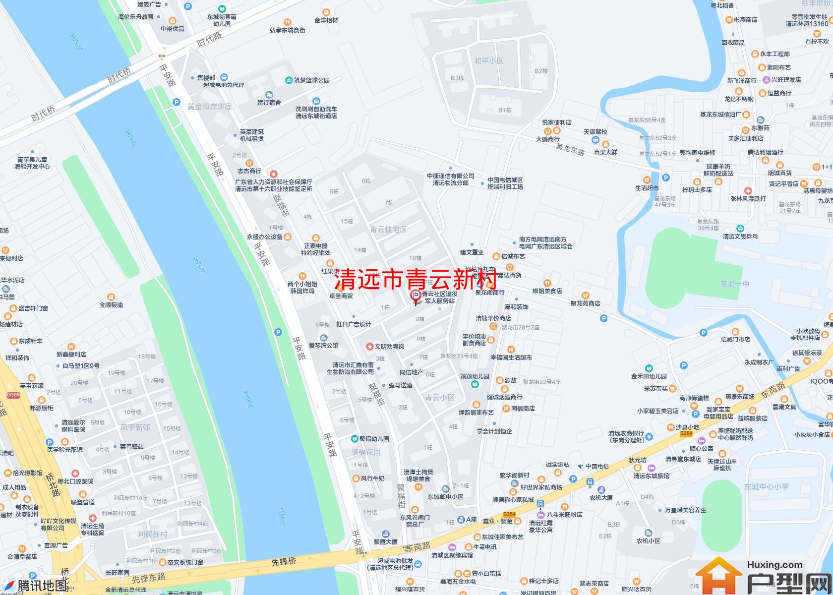 青云新村小区 - 户型网