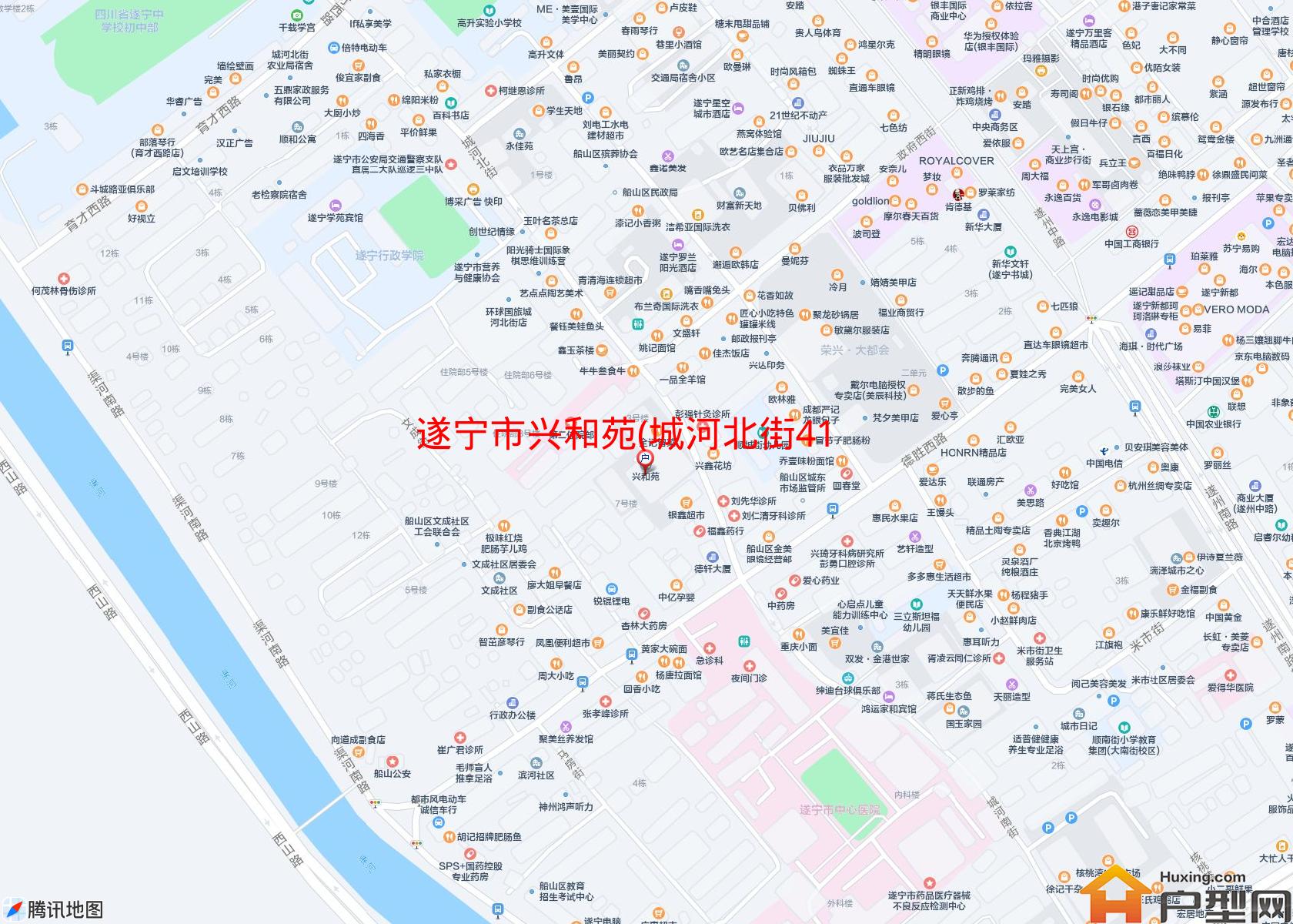 兴和苑(城河北街41号)小区 - 户型网