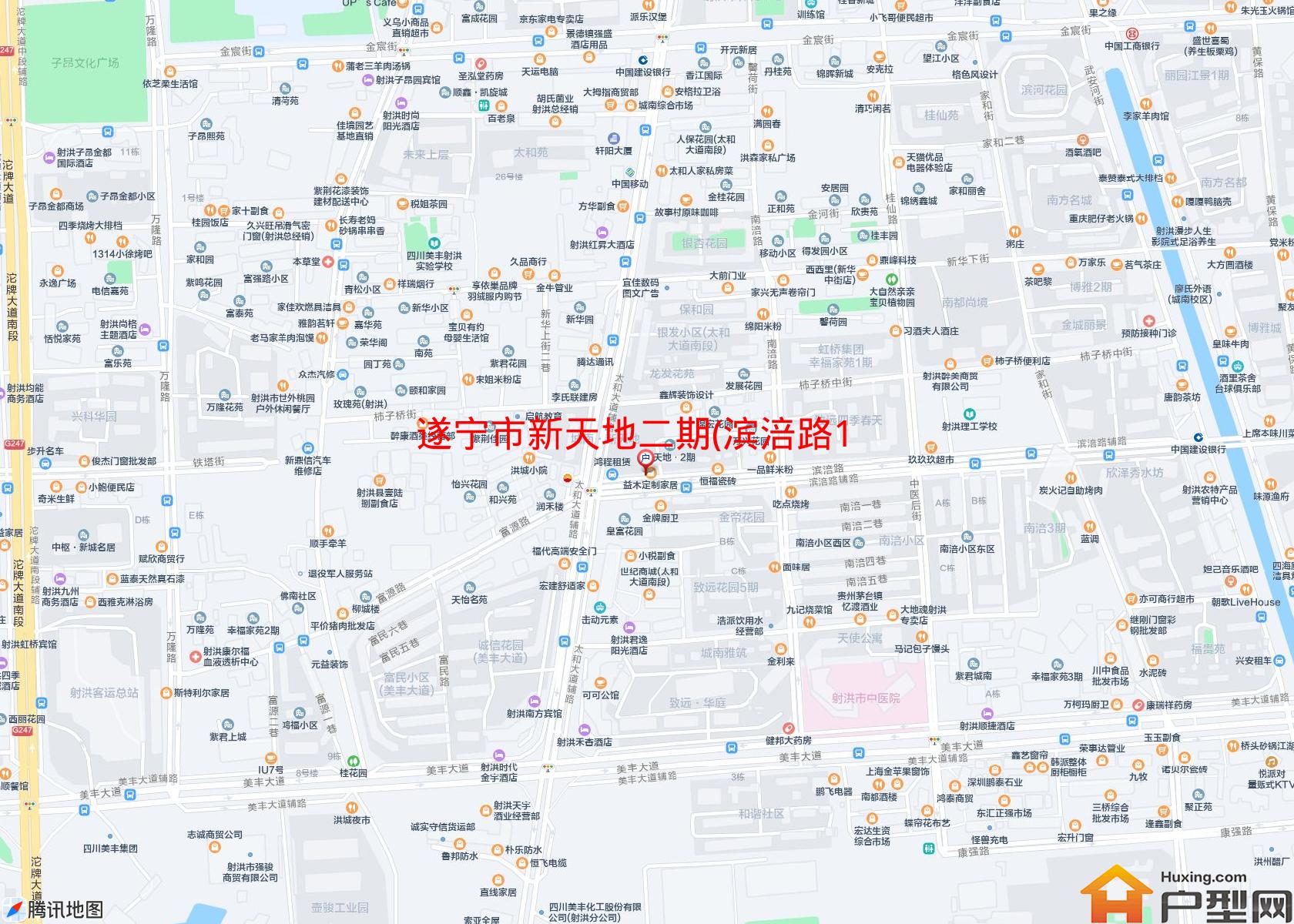 新天地二期(滨涪路13号)小区 - 户型网