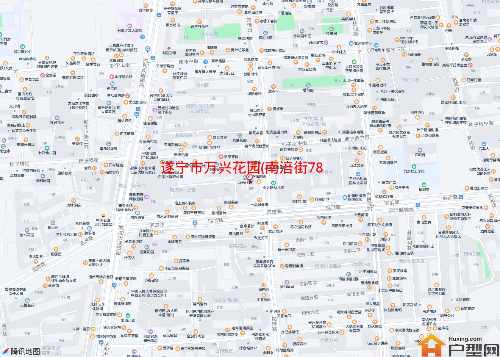 万兴花园(南涪街78号)小区 - 户型网