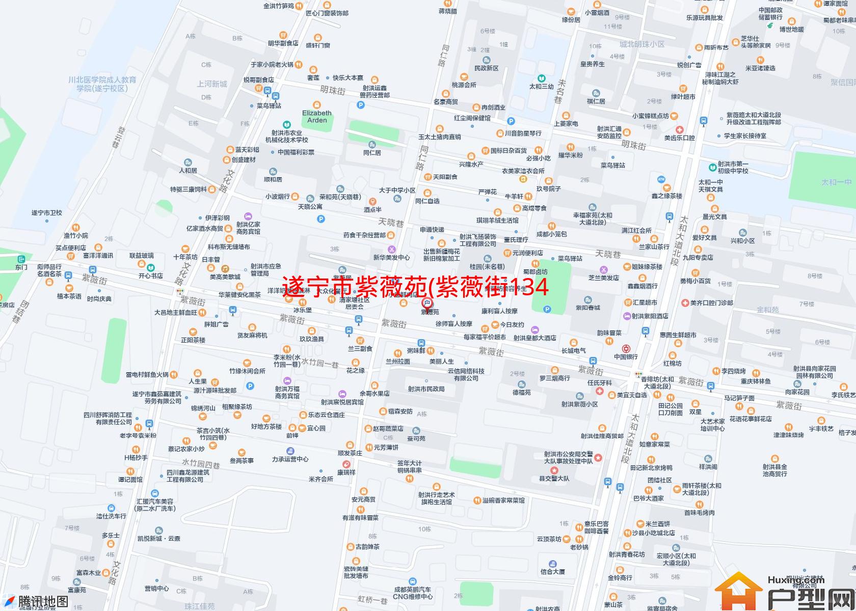 紫薇苑(紫薇街134号)小区 - 户型网