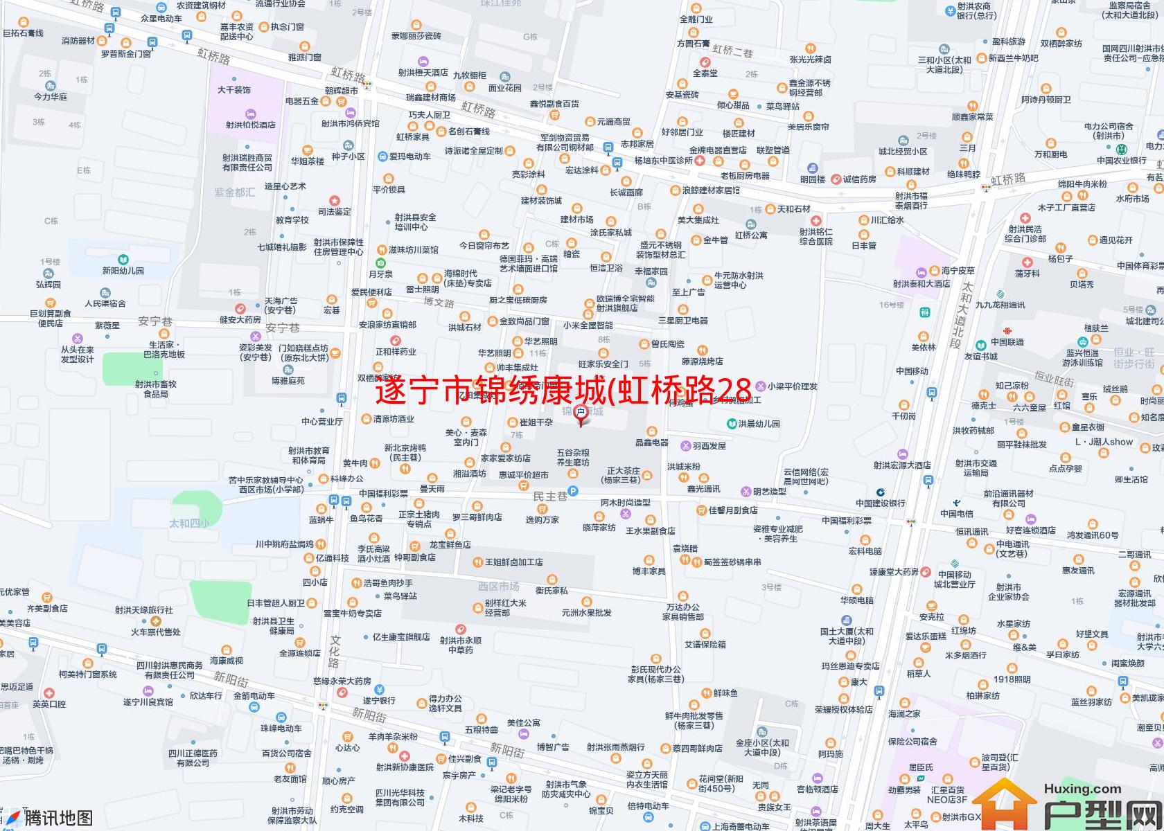 锦绣康城(虹桥路289号)小区 - 户型网