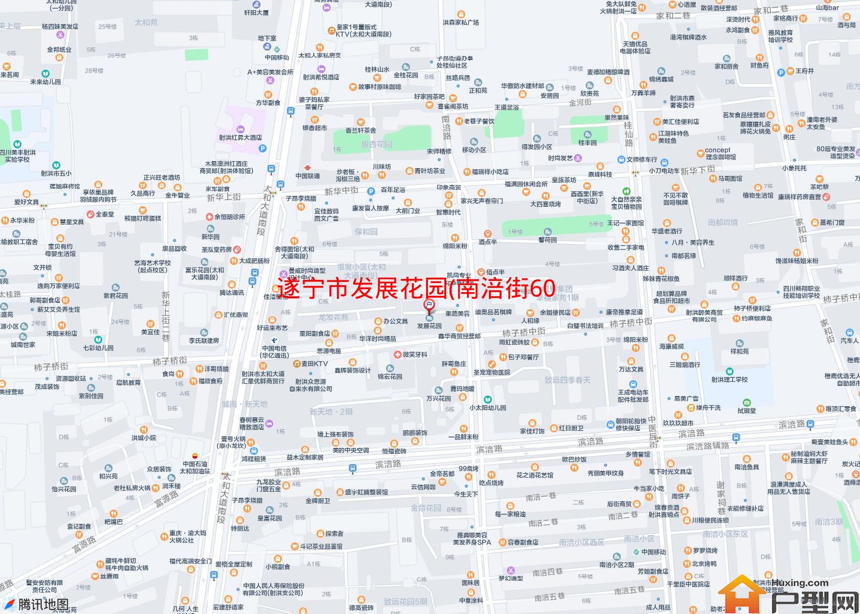 发展花园(南涪街60号)小区 - 户型网