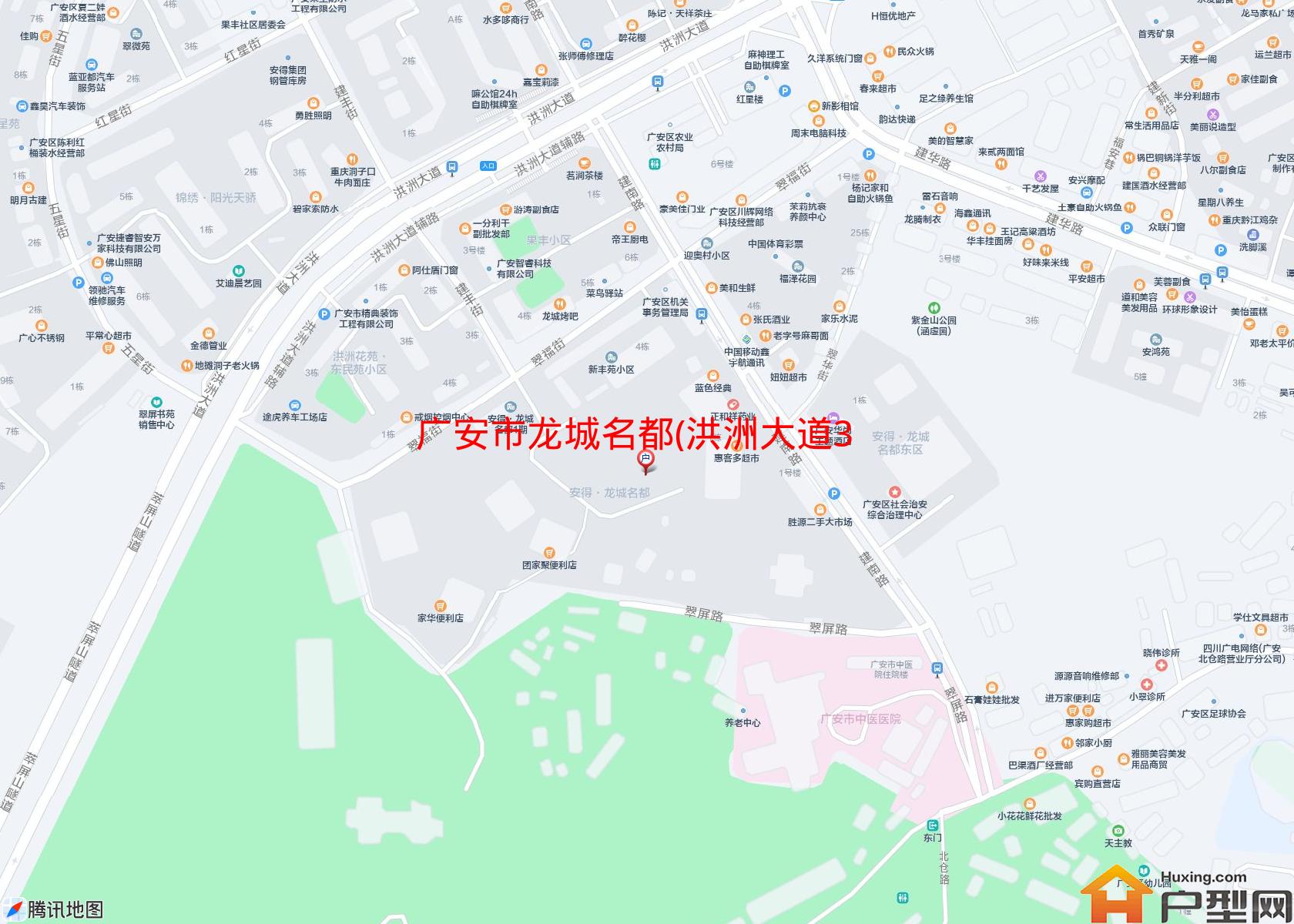 龙城名都(洪洲大道35号2)小区 - 户型网