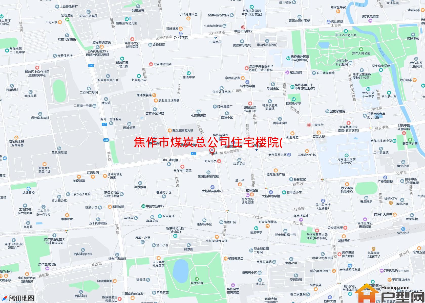 煤炭总公司住宅楼院(果园路)小区 - 户型网