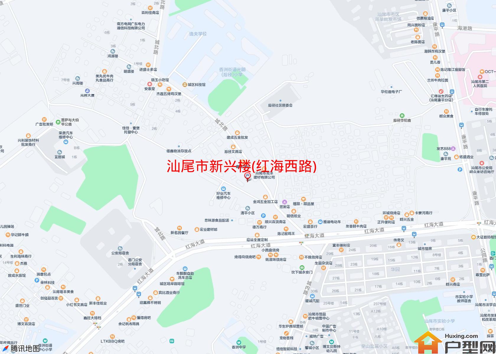 新兴楼(红海西路)小区 - 户型网
