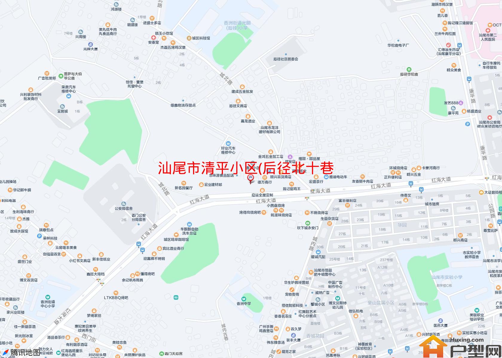 清平小区(后径北十巷一横1号)小区 - 户型网