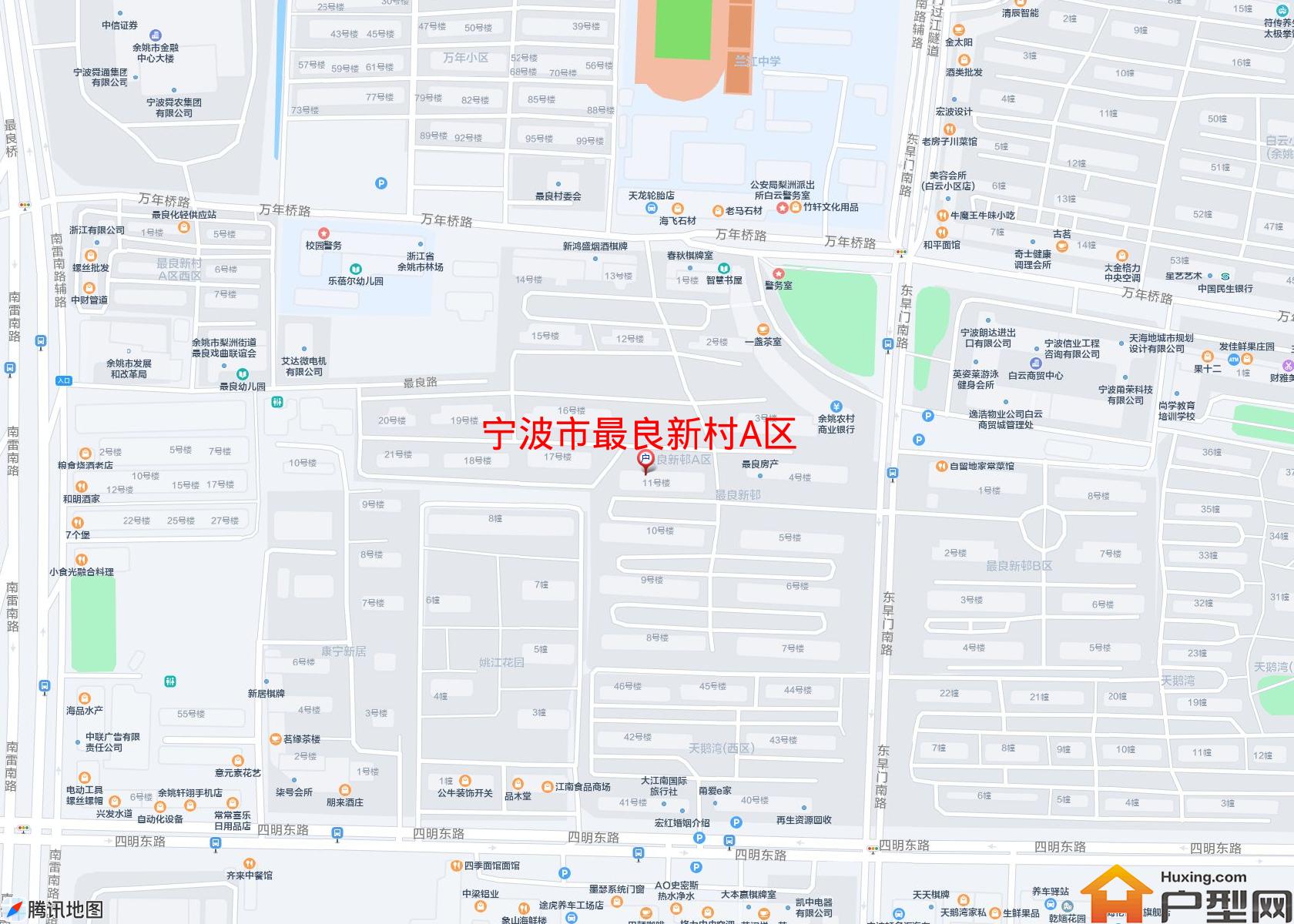 最良新村A区小区 - 户型网