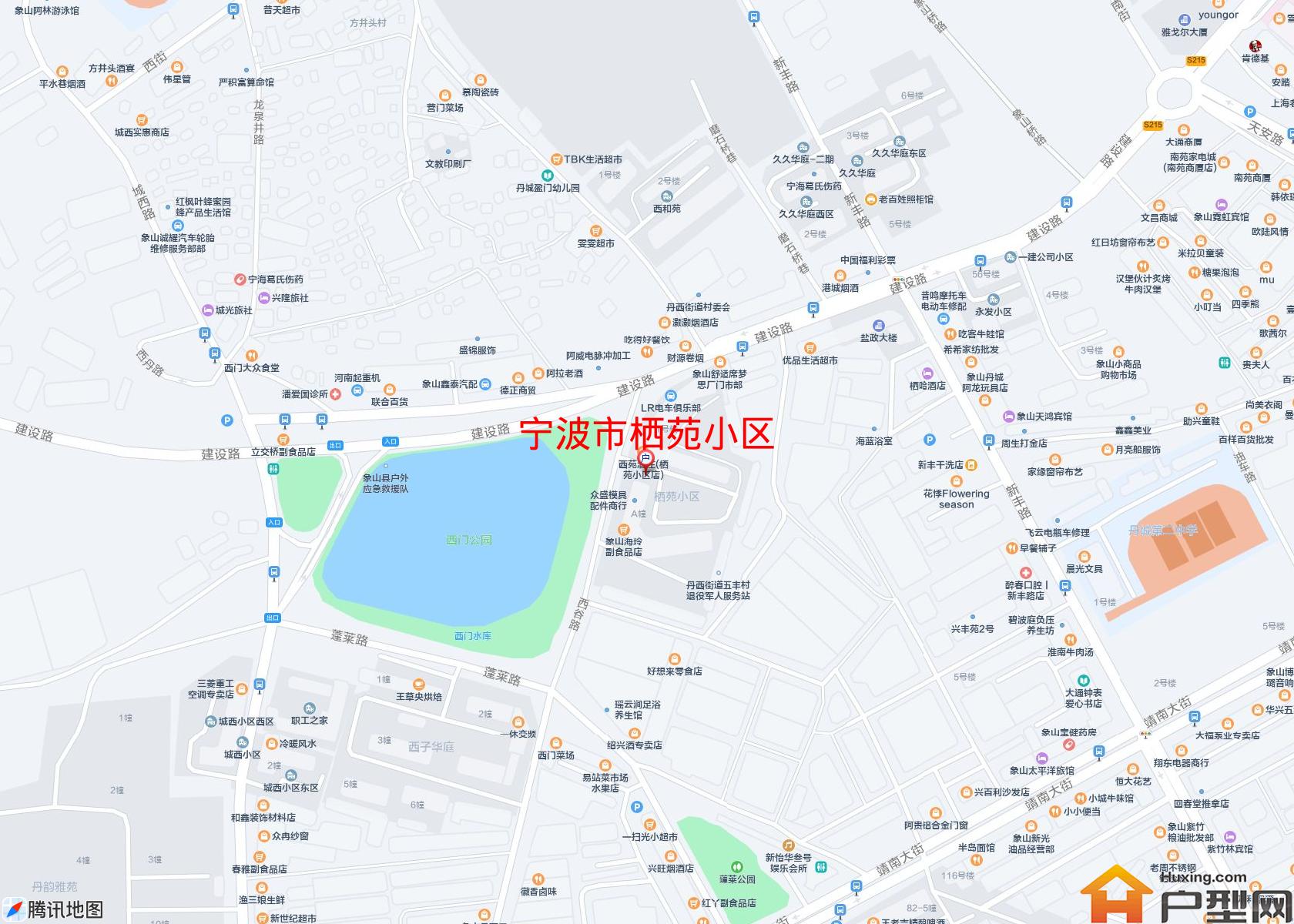 栖苑小区小区 - 户型网