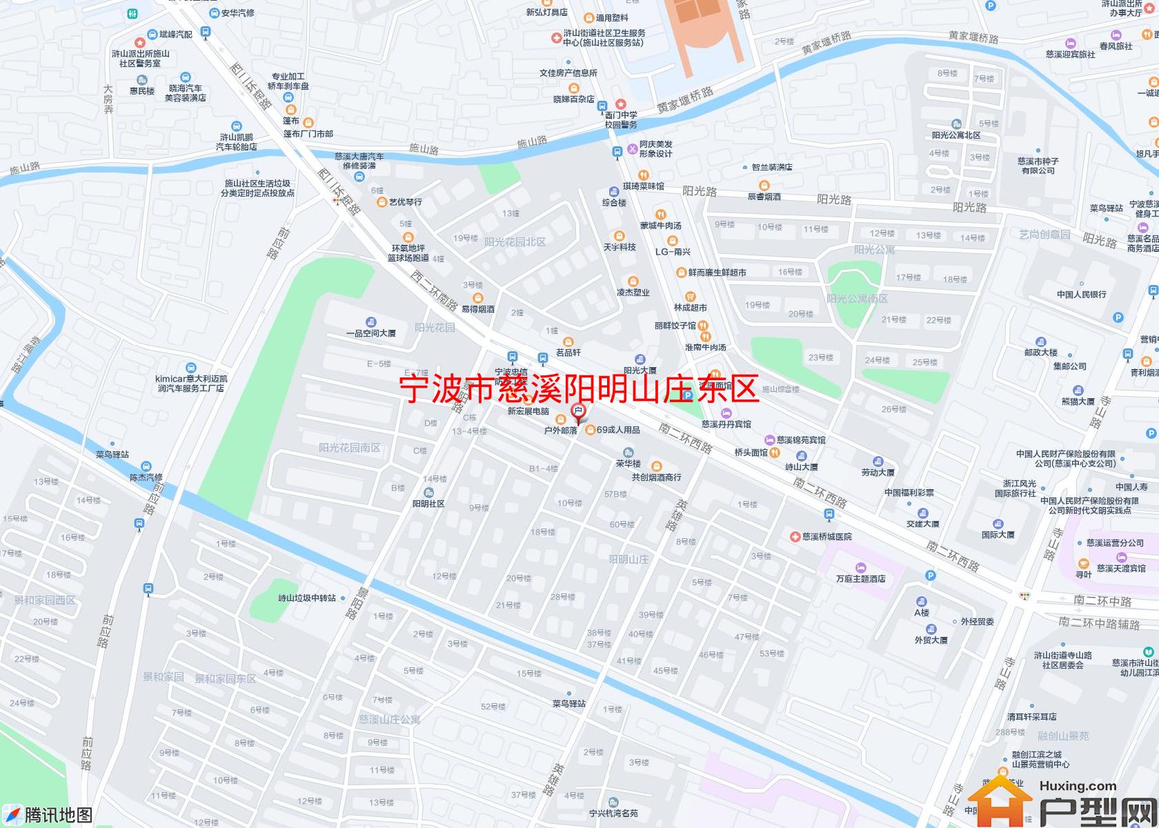 慈溪阳明山庄东区小区 - 户型网