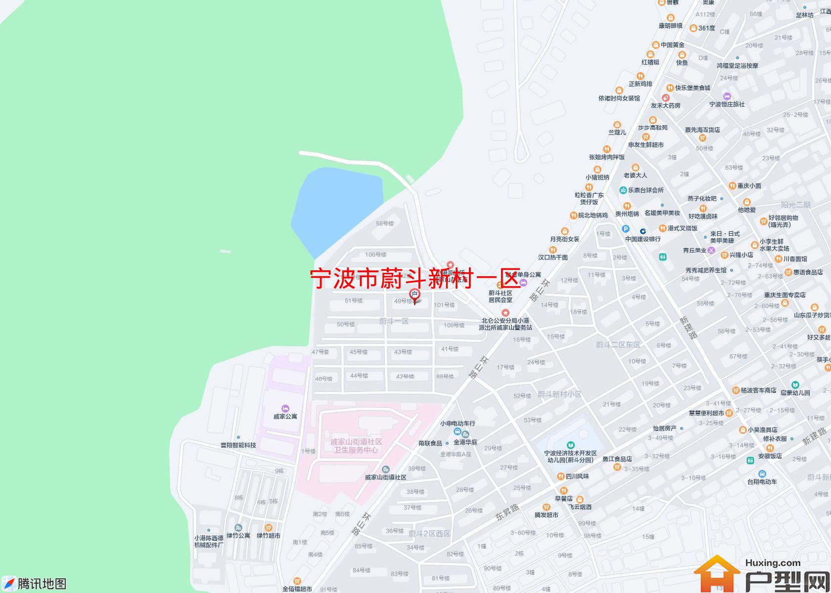 蔚斗新村一区小区 - 户型网