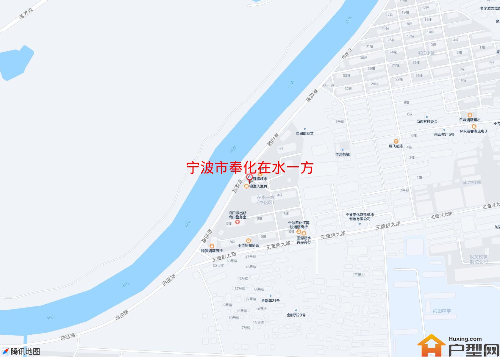 奉化在水一方小区 - 户型网