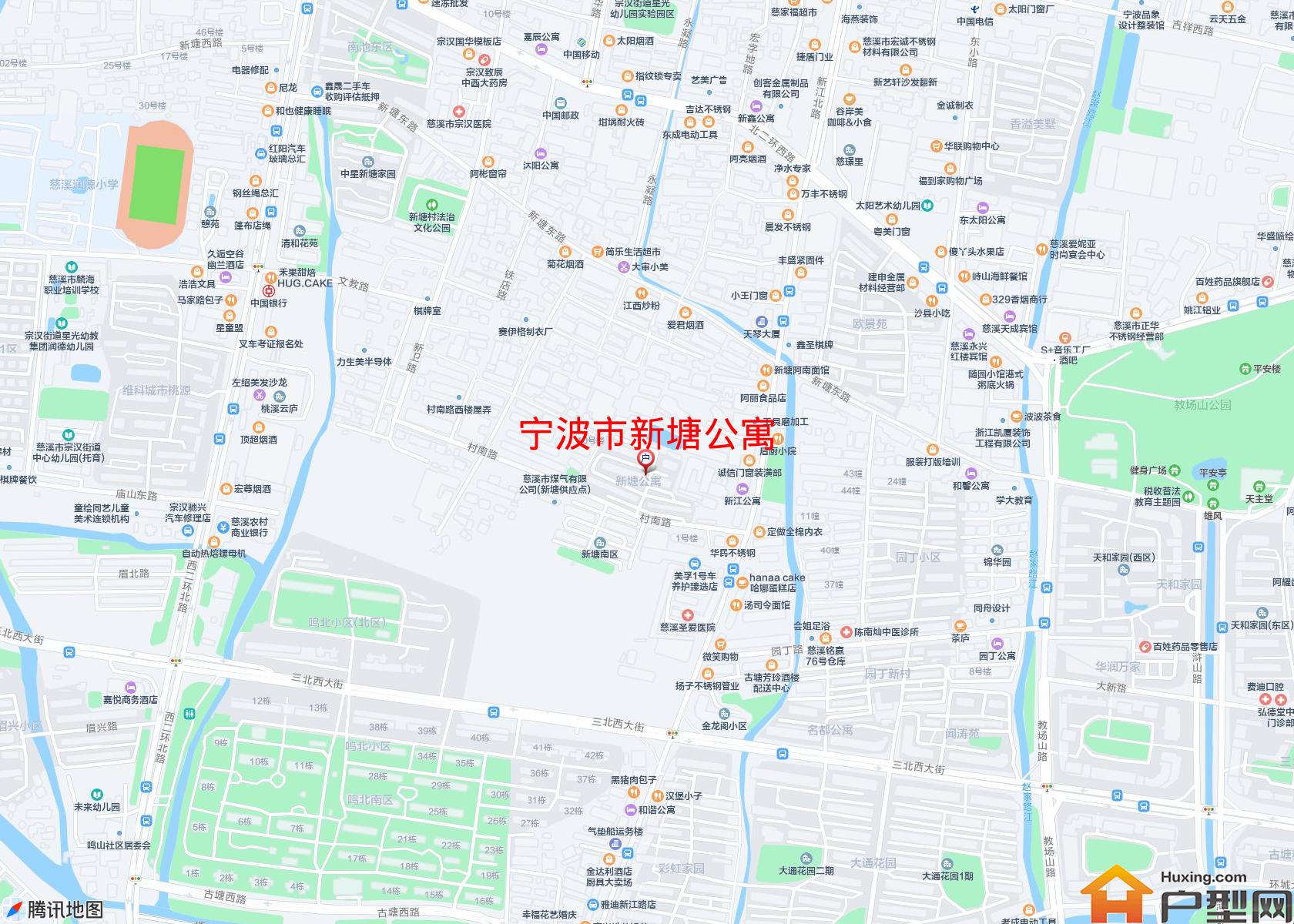 新塘公寓小区 - 户型网