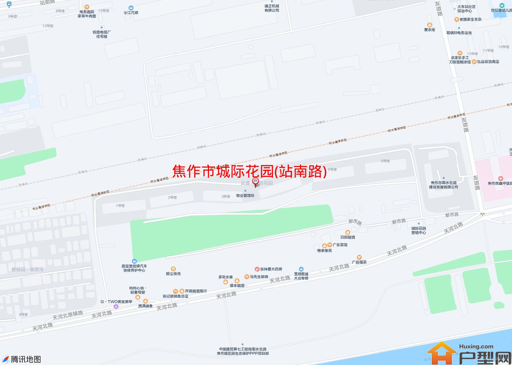 城际花园(站南路)小区 - 户型网