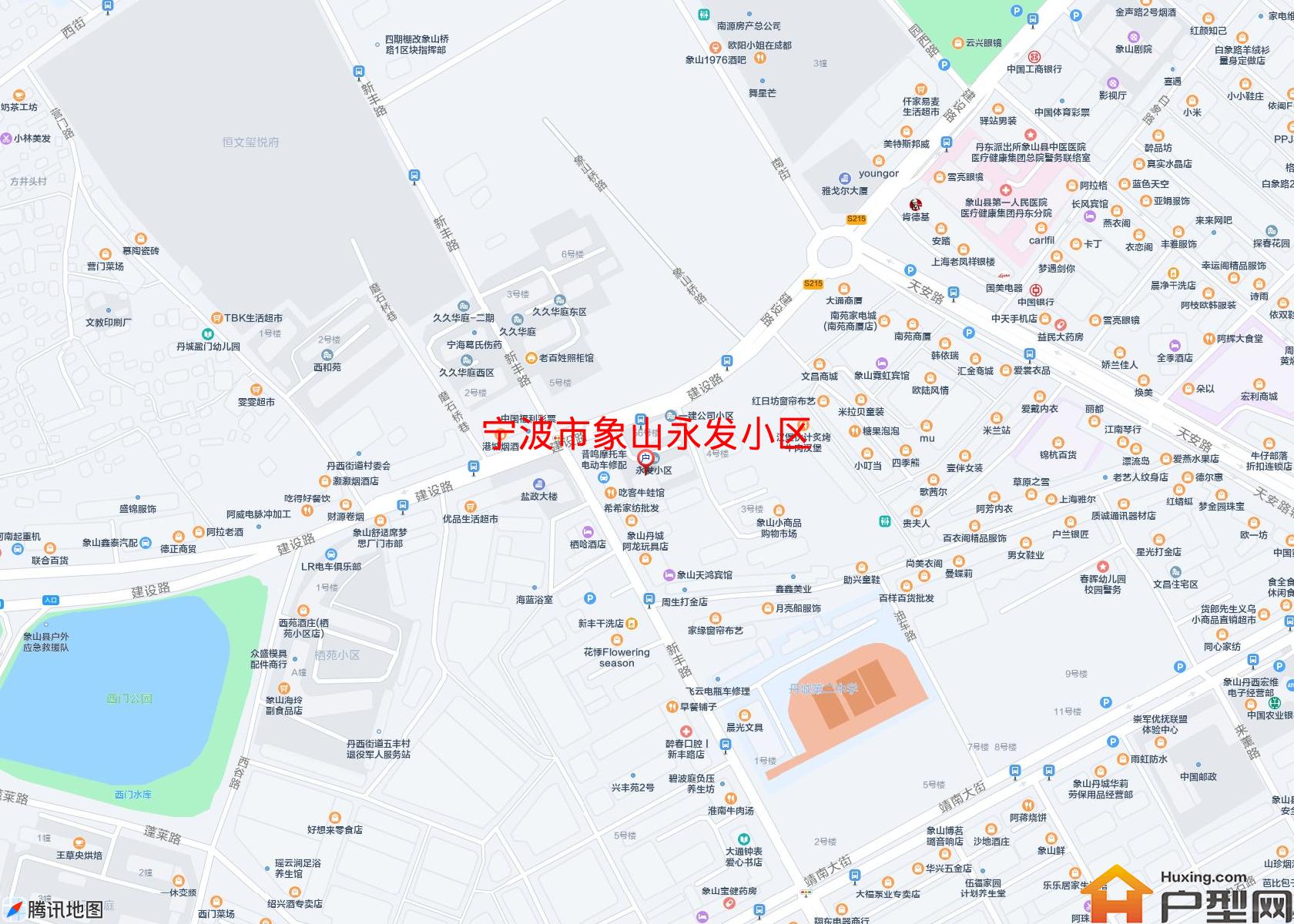 象山永发小区小区 - 户型网