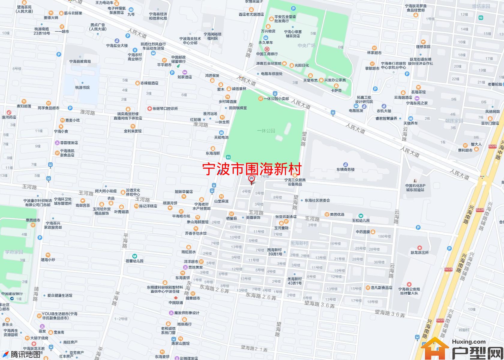 围海新村小区 - 户型网