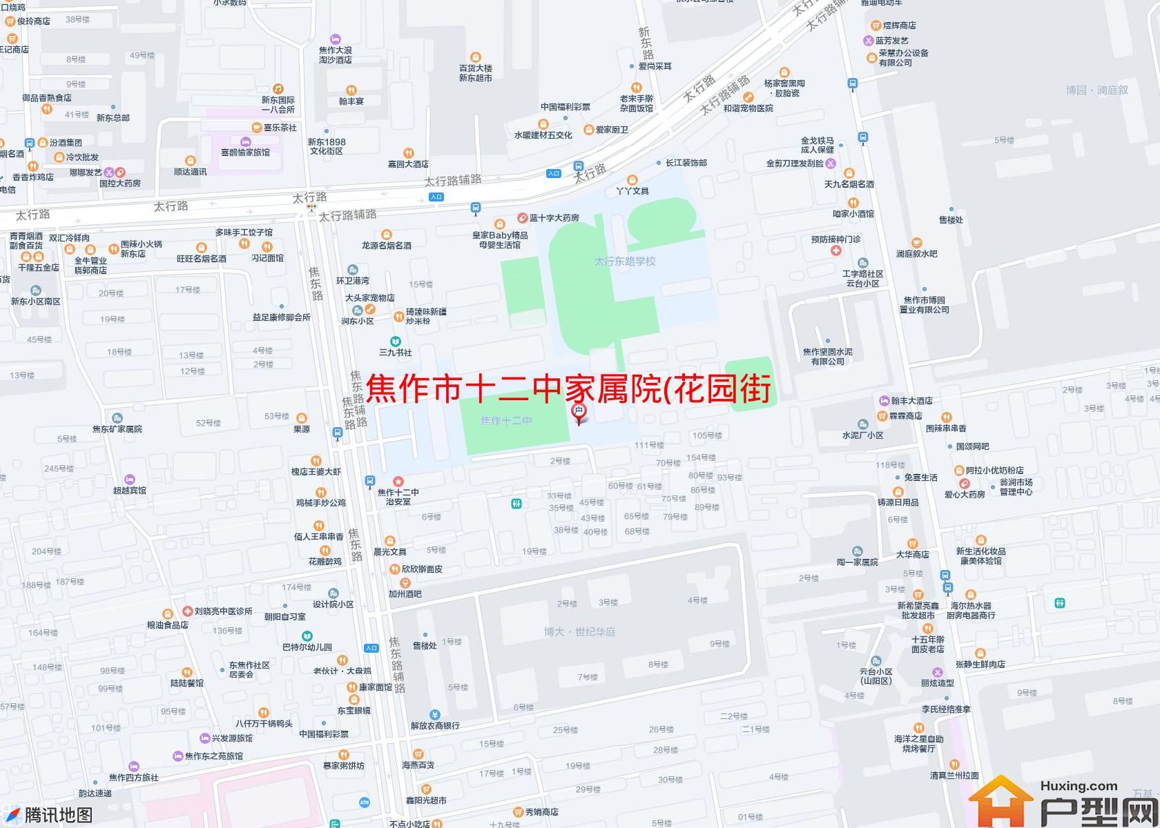 十二中家属院(花园街)小区 - 户型网