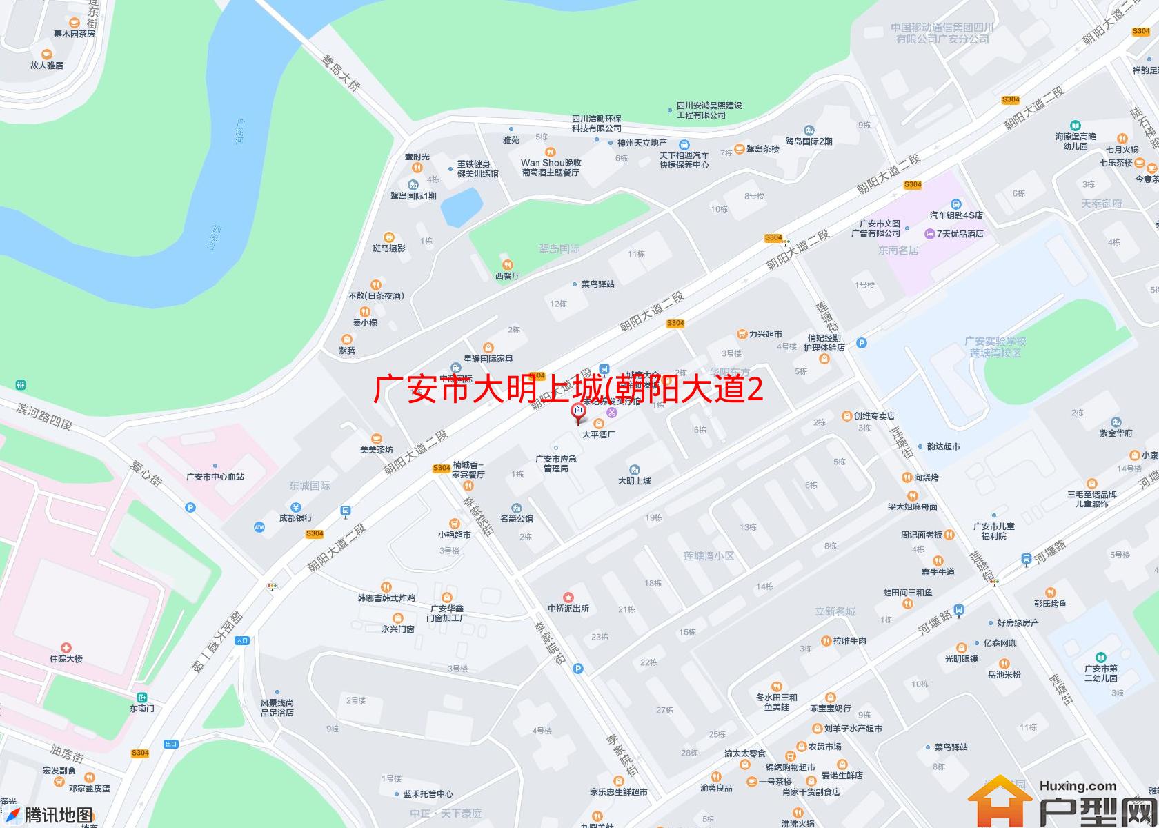 大明上城(朝阳大道2段)小区 - 户型网