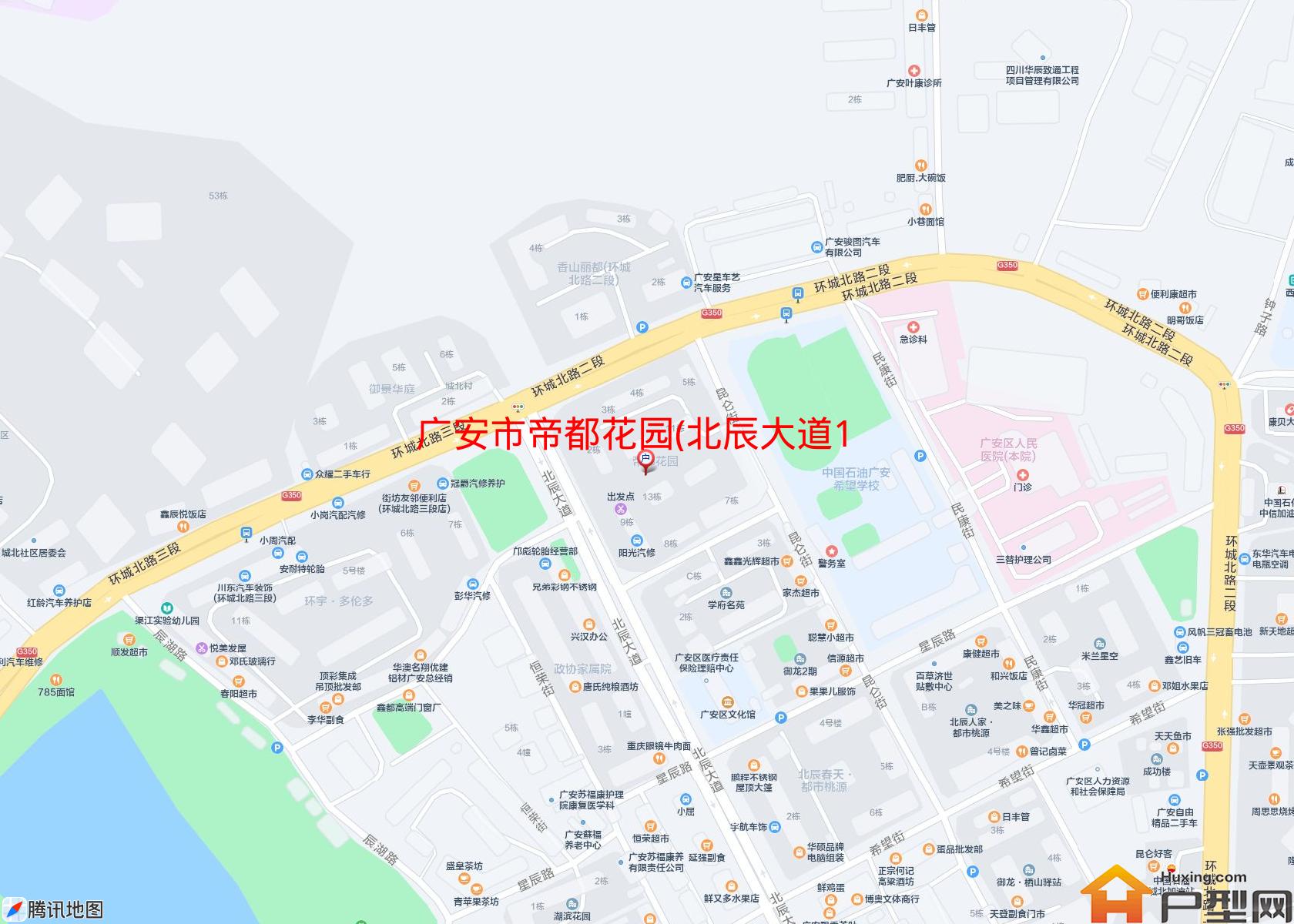 帝都花园(北辰大道142号)小区 - 户型网