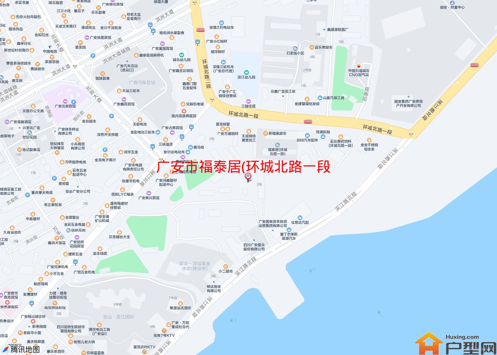 福泰居(环城北路一段8号3)小区 - 户型网