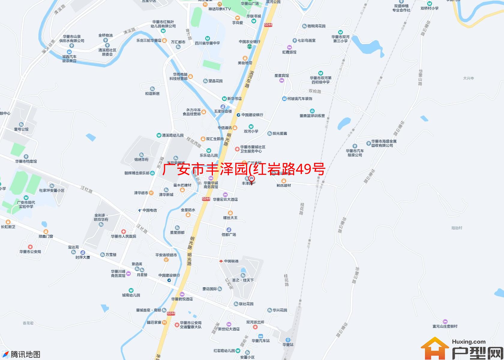 丰泽园(红岩路49号)小区 - 户型网
