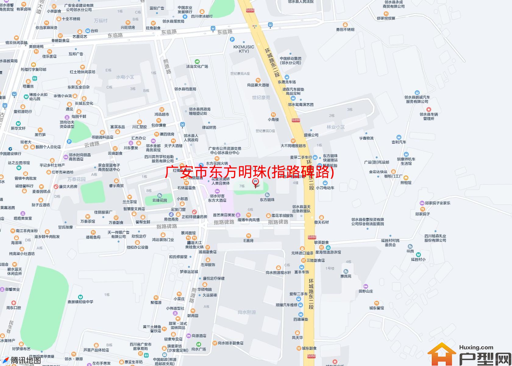 东方明珠(指路碑路)小区 - 户型网