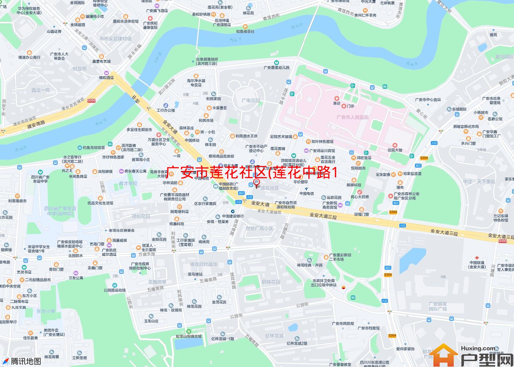 莲花社区(莲花中路16号)小区 - 户型网