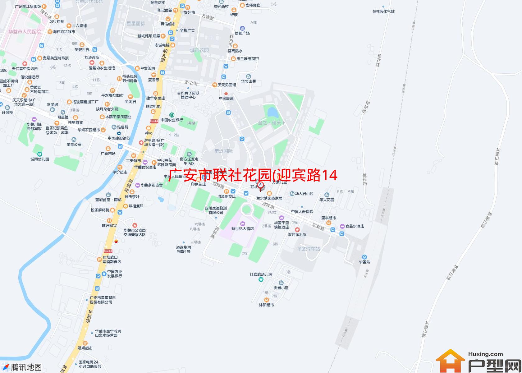 联社花园(迎宾路145号)小区 - 户型网