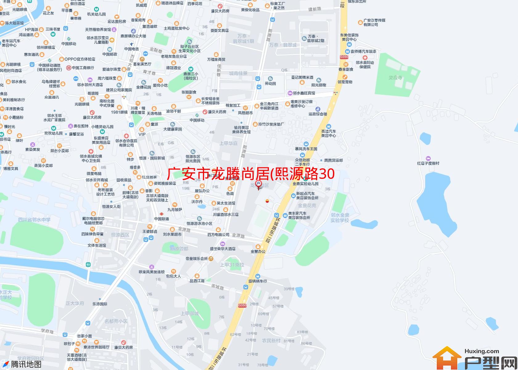 龙腾尚居(熙源路301号)小区 - 户型网