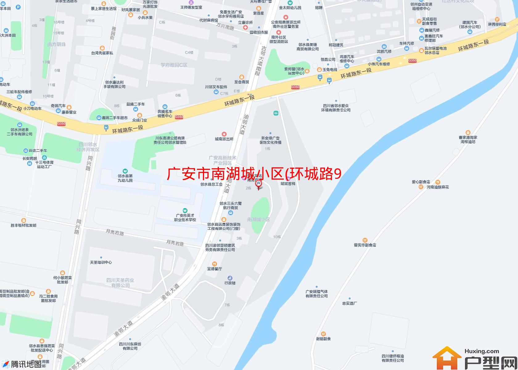 南湖城小区(环城路9号)小区 - 户型网