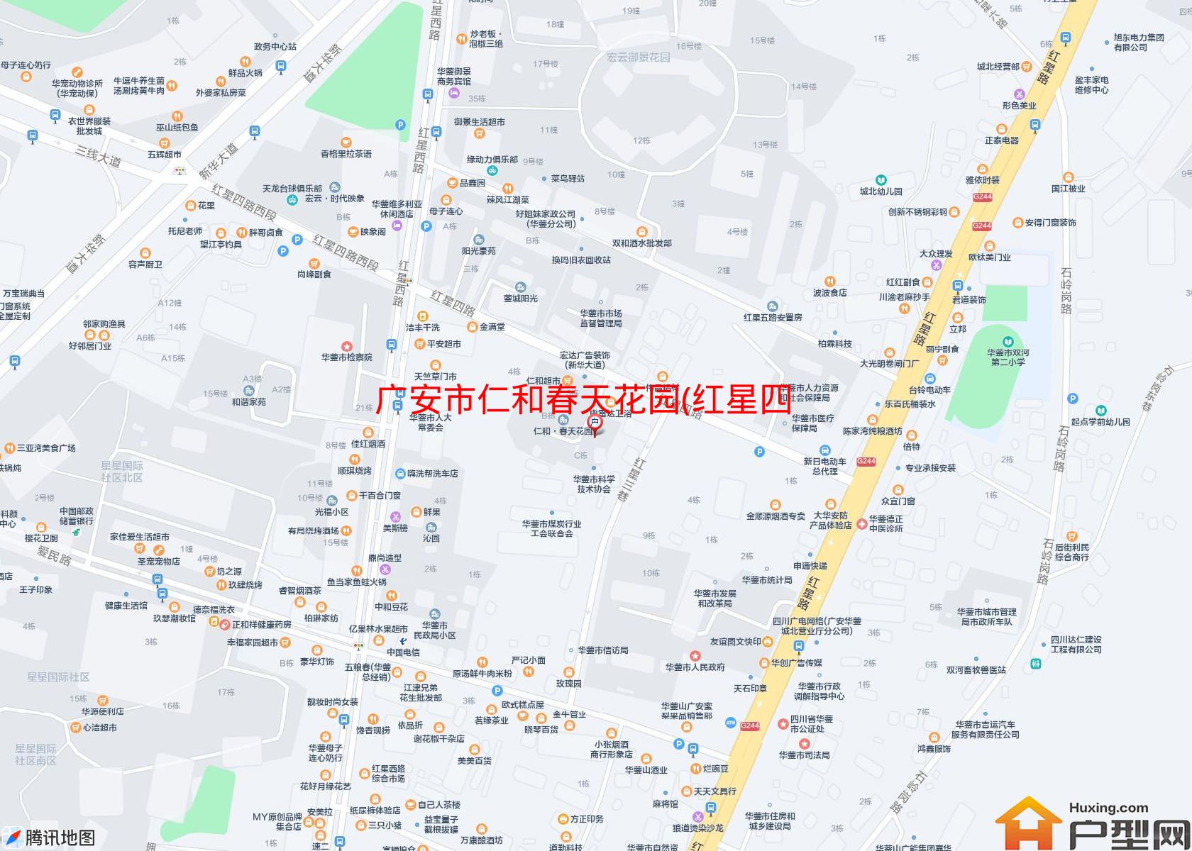 仁和春天花园(红星四路49号)小区 - 户型网