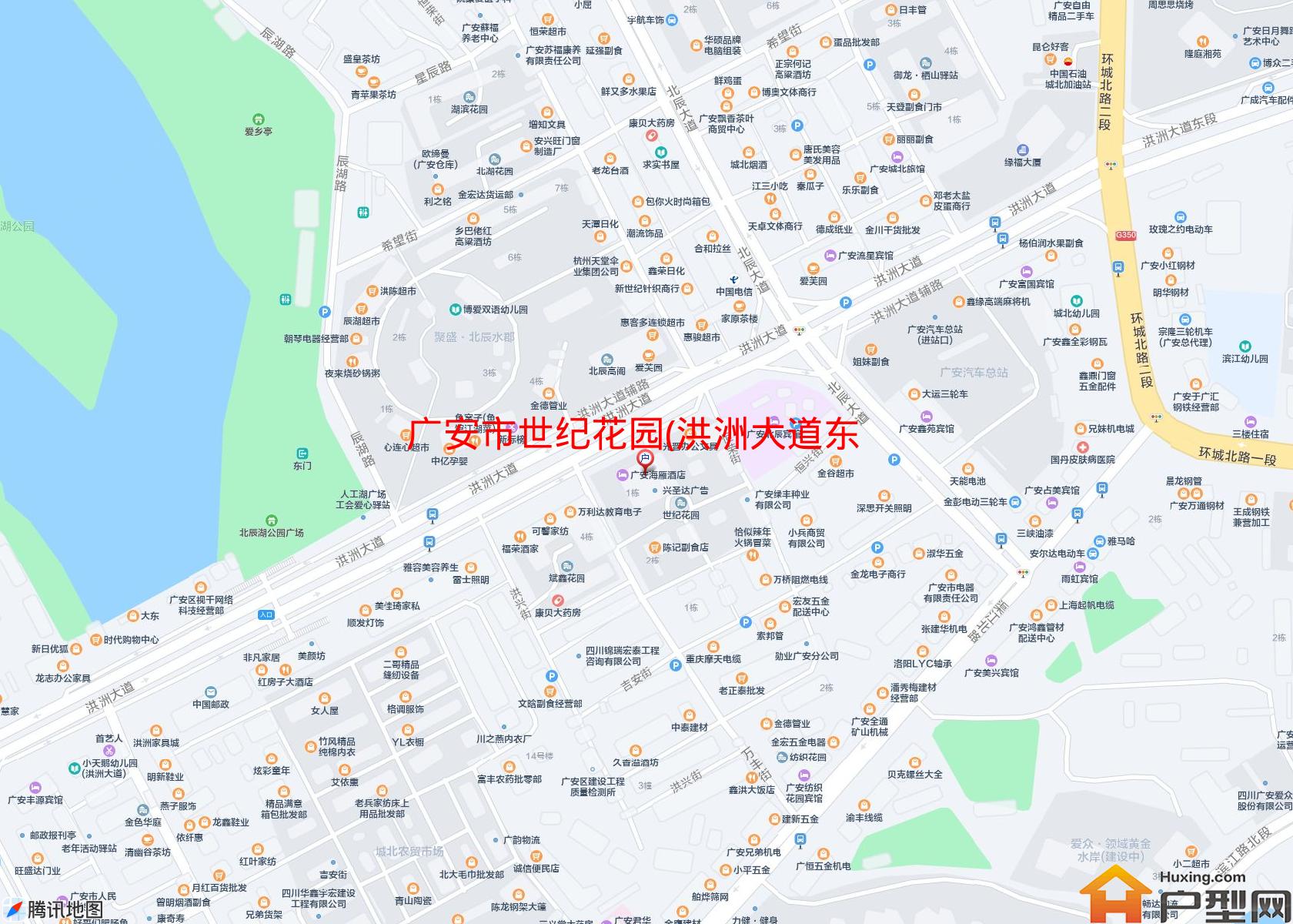世纪花园(洪洲大道东段14)小区 - 户型网