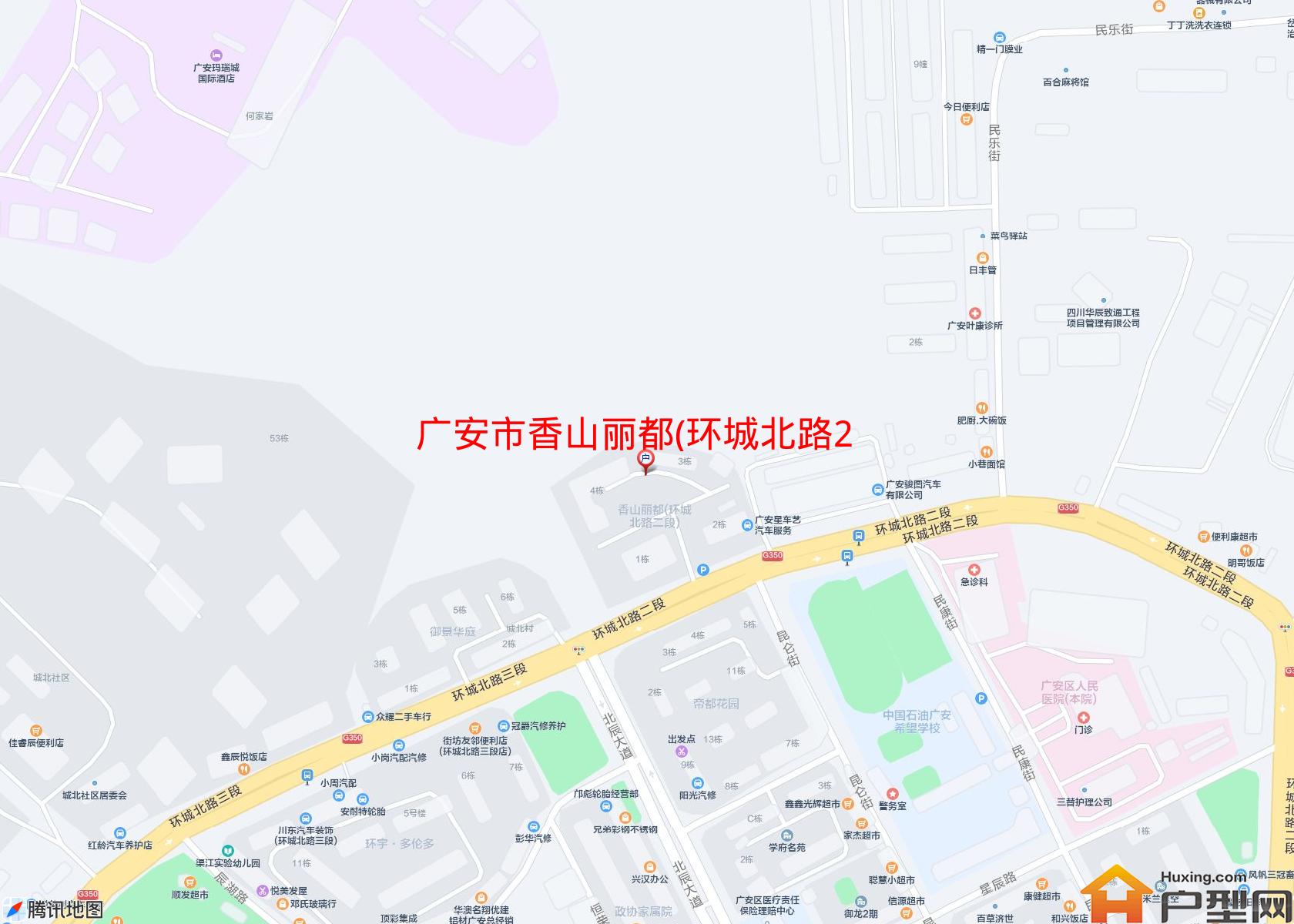 香山丽都(环城北路2段66号)小区 - 户型网