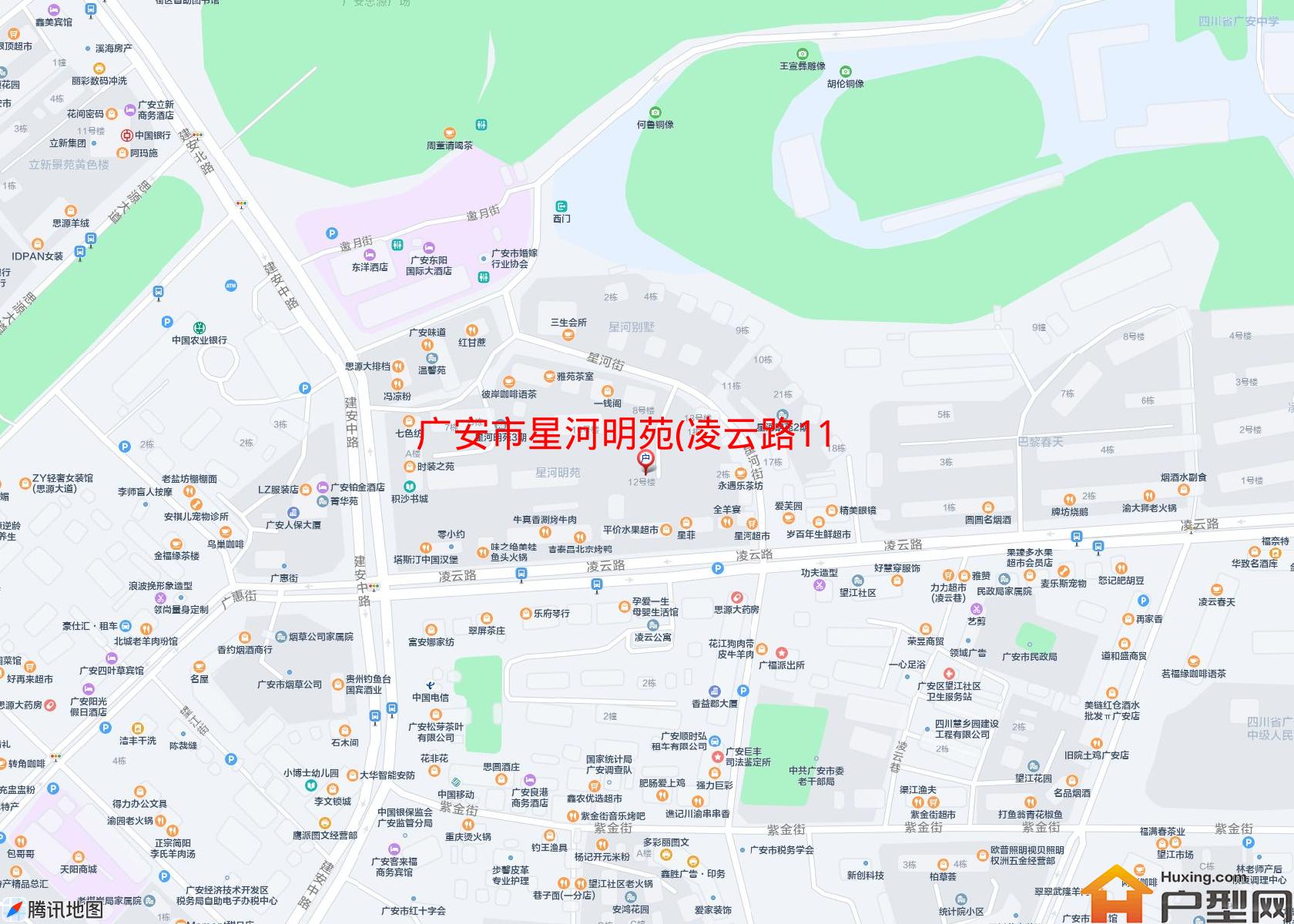 星河明苑(凌云路111号)小区 - 户型网
