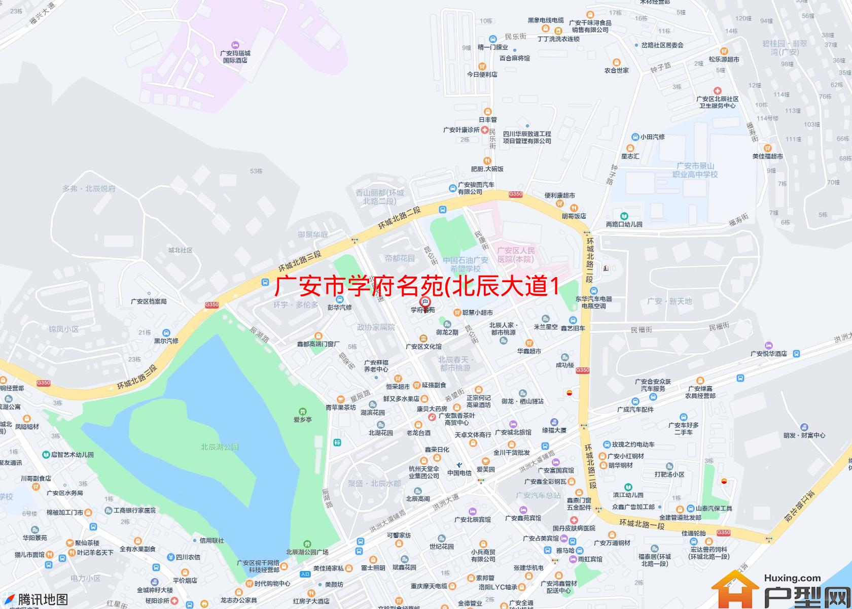 学府名苑(北辰大道140)小区 - 户型网