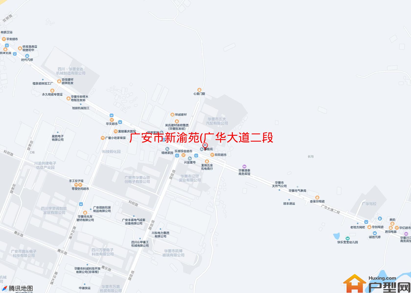 新渝苑(广华大道二段)小区 - 户型网