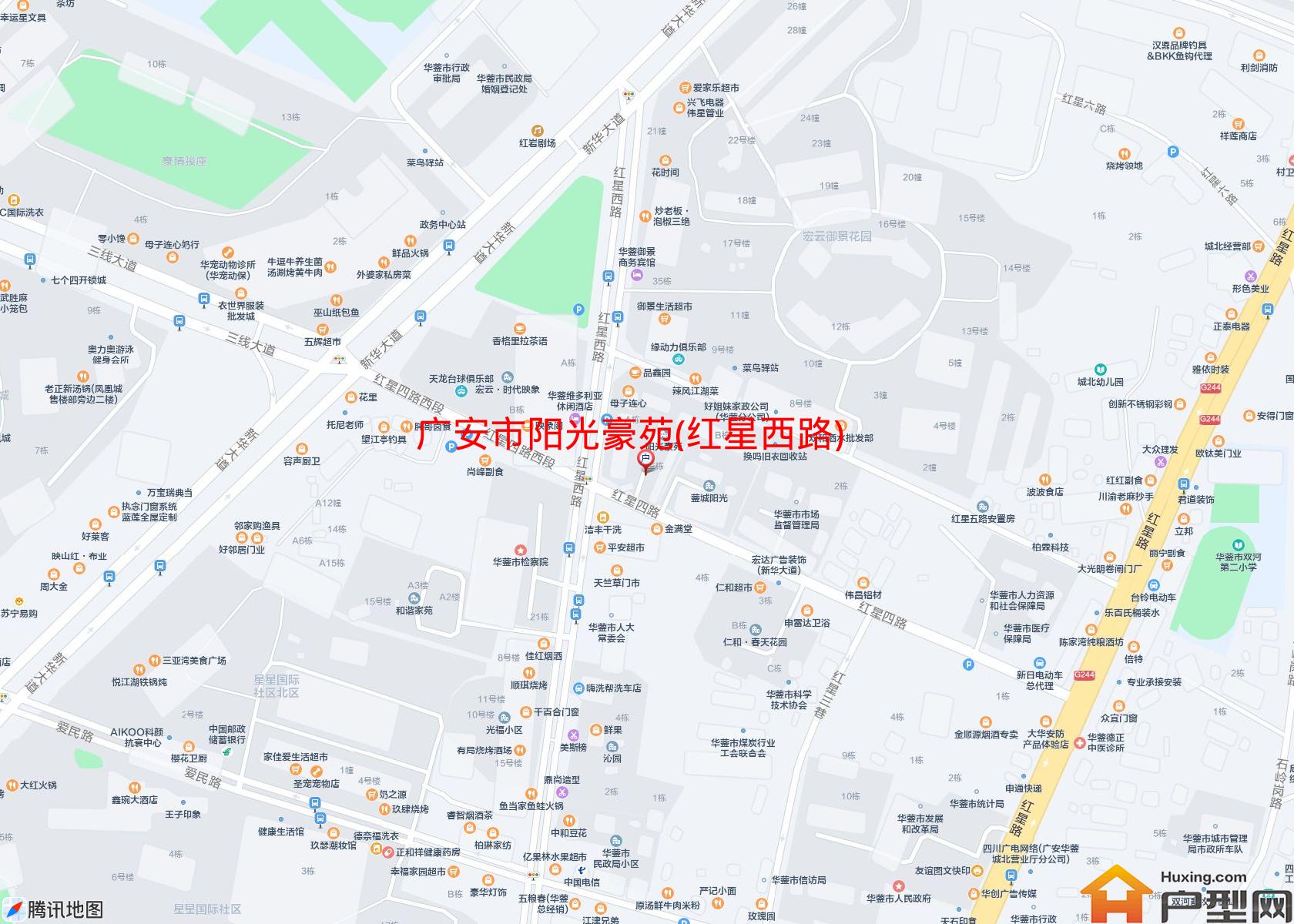 阳光豪苑(红星西路)小区 - 户型网