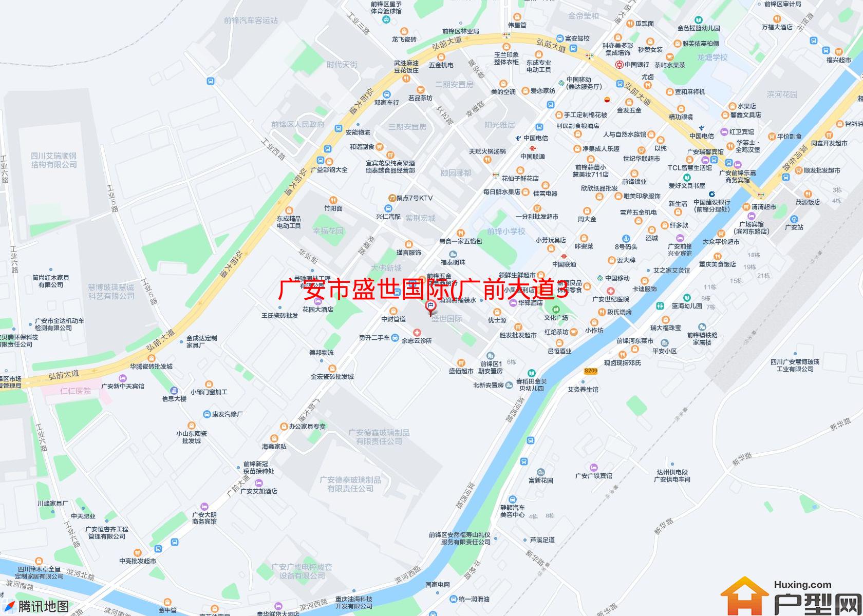 盛世国际(广前大道32号)小区 - 户型网