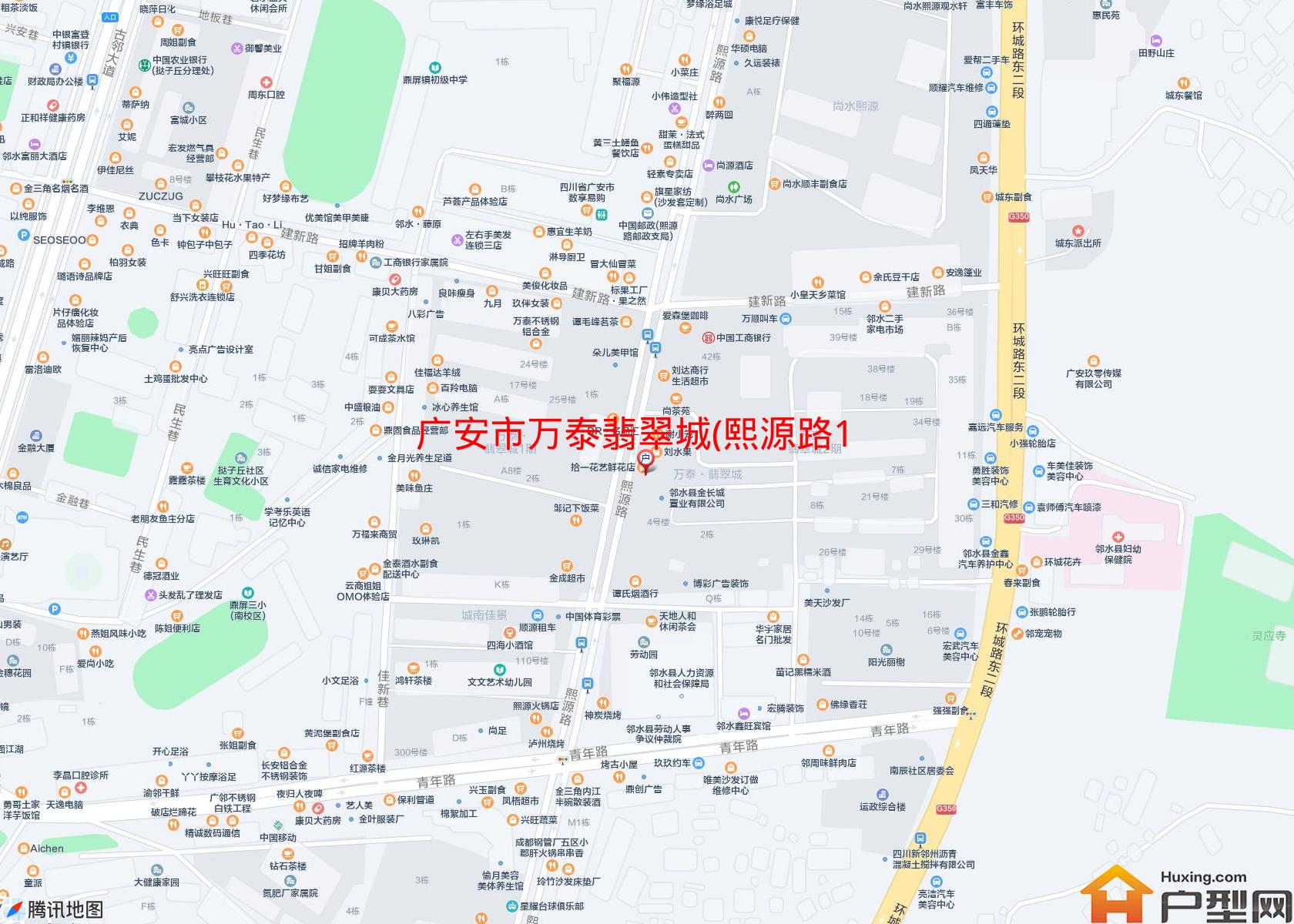 万泰翡翠城(熙源路10号)小区 - 户型网