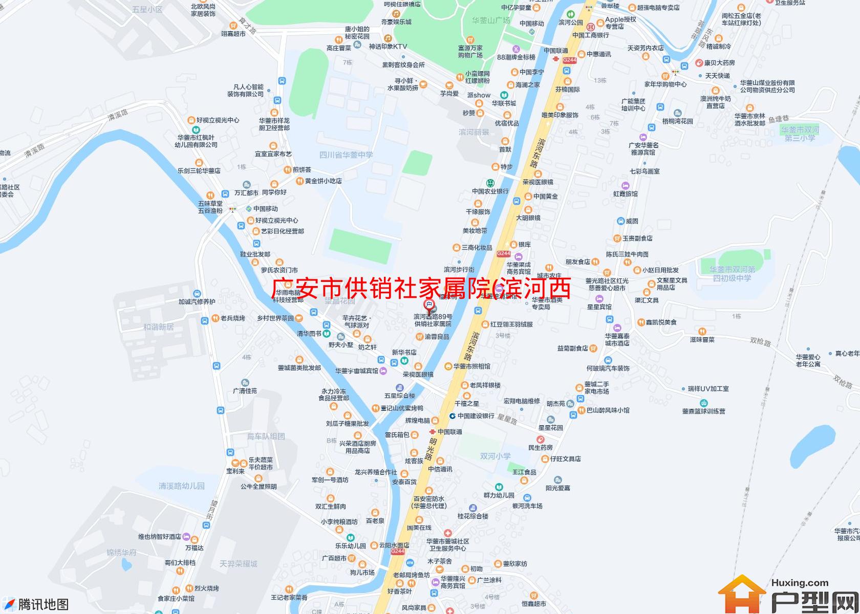 供销社家属院(滨河西路89号)小区 - 户型网