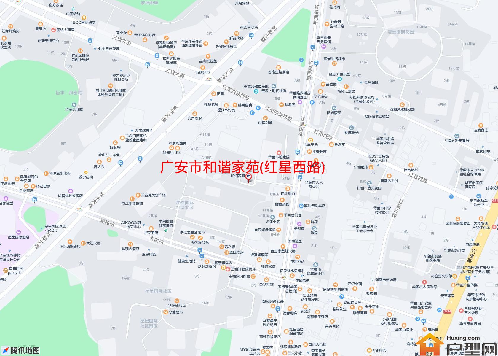 和谐家苑(红星西路)小区 - 户型网