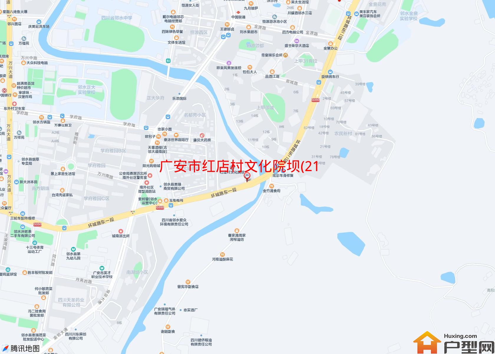红店村文化院坝(210国道)小区 - 户型网
