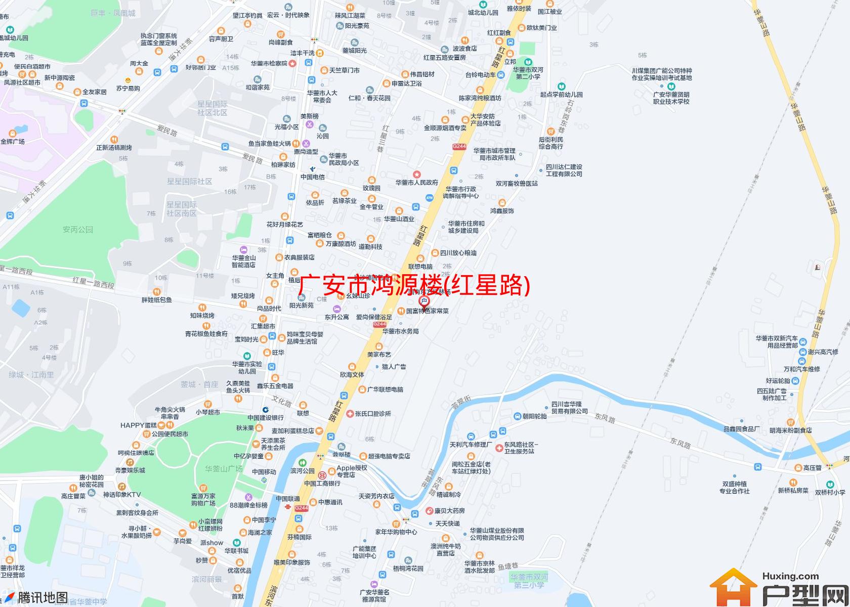 鸿源楼(红星路)小区 - 户型网